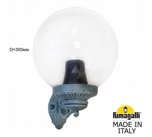 Уличный настенный светильник Fumagalli Globe 300 G30.131.000.VXF1R Уличный настенный светильник Fumagalli Globe 300 G30.131.000.VXF1R