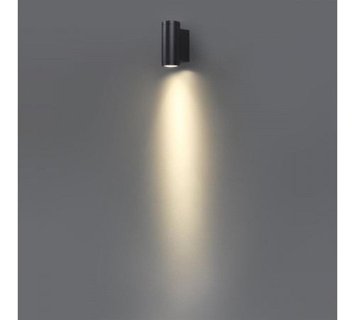 Уличный настенный светильник Odeon Light Long 7071/7WL Уличный настенный светильник Odeon Light Long 7071/7WL