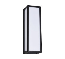 Уличный настенный светильник Arte Lamp Alphard A8526AL-2BK