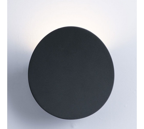 Уличный настенный светодиодный светильник Arte Lamp A6079AL-1GY Уличный настенный светодиодный светильник Arte Lamp A6079AL-1GY
