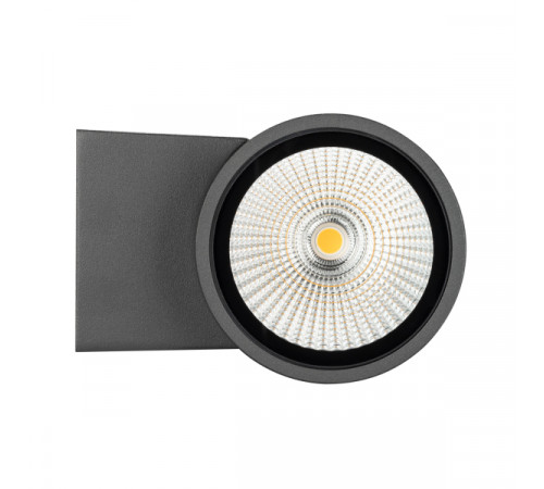 Уличный настенный светодиодный светильник Arlight LGD-Forma-Wall-R90-12W Day4000 032575 Уличный настенный светодиодный светильник Arlight LGD-Forma-Wall-R90-12W Day4000 032575