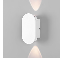 Уличный настенный светильник Elektrostandard Mini Light 35153/D белый 4690389188411 a060880
