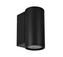 Уличный настенный светильник Arlight LGD-Forma-Wall-R90-12W Day4000 037256