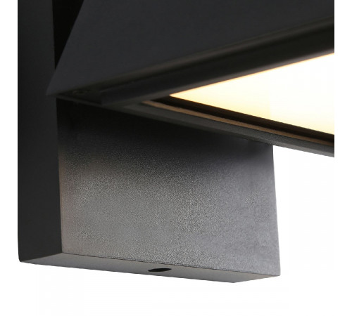 Уличный настенный светильник Favourite Trapezium 4300-1W Уличный настенный светильник Favourite Trapezium 4300-1W