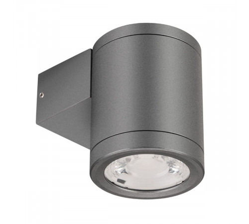 Уличный настенный светильник Arlight LGD-RAY-WALL-R65-9W Day4000 (GR, 23 deg, 230V) 044852 Уличный настенный светильник Arlight LGD-RAY-WALL-R65-9W Day4000 (GR, 23 deg, 230V) 044852