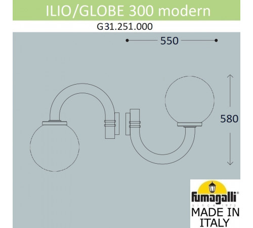 Уличный настенный светильник Fumagalli Globe modern G31.251.000.AYE27 Уличный настенный светильник Fumagalli Globe modern G31.251.000.AYE27