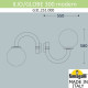 Уличный настенный светильник Fumagalli Globe modern G31.251.000.AYE27