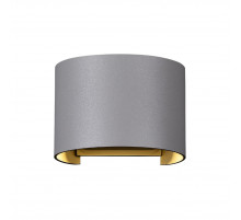 Уличный настенный светодиодный светильник Maytoni Fulton O573WL-L6GR