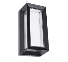 Уличный настенный светильник Arte Lamp Ulysses A8130AL-1BK
