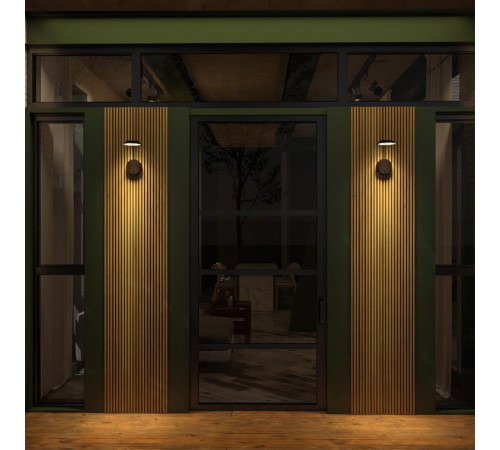 Уличный настенный светильник Novotech Elegance Street 359406 Уличный настенный светильник Novotech Elegance Street 359406