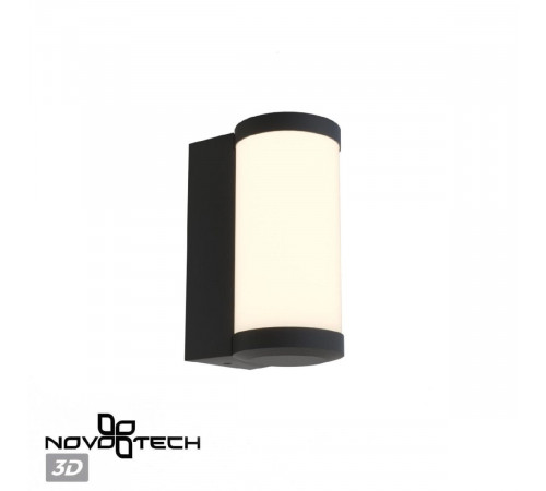 Уличный настенный светильник Novotech Opal 359300 Уличный настенный светильник Novotech Opal 359300