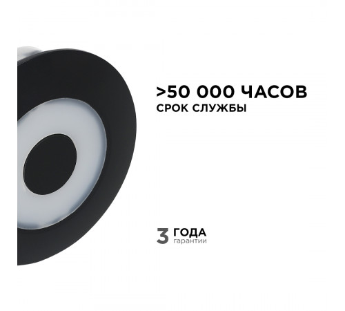 Уличный настенный светильник Apeyron 31-07 Уличный настенный светильник Apeyron 31-07