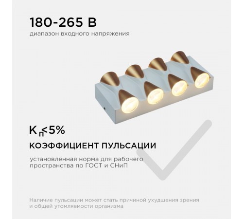 Уличный настенный светильник Apeyron 31-02 Уличный настенный светильник Apeyron 31-02