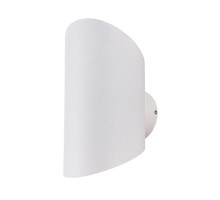 Уличный настенный светодиодный светильник Crystal Lux CLT 134W WH