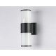 Уличный настенный светильник Ambrella Light Garden ST2455