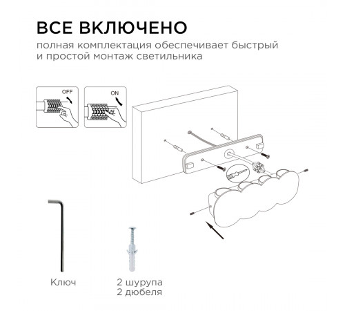 Уличный настенный светильник Apeyron 31-06 Уличный настенный светильник Apeyron 31-06