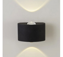 Уличный настенный светильник AM Group AM307-2X1 W BK 4000K