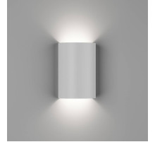 Уличный настенный светильник DesignLed GW-6805-6-WH-WW 002393