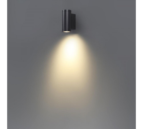 Уличный настенный светильник Odeon Light Long 7071/8WL