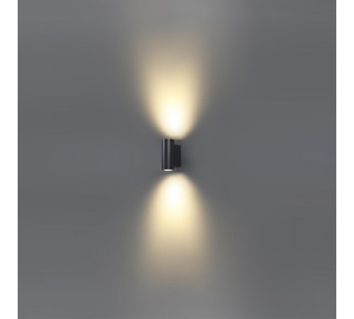 Уличный настенный светильник Odeon Light Long 7071/16WL Уличный настенный светильник Odeon Light Long 7071/16WL