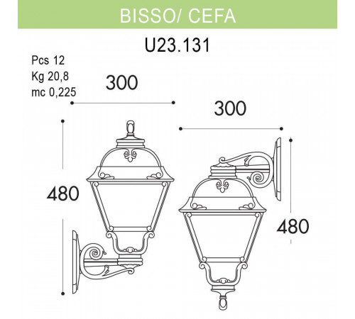 Уличный настенный светильник Fumagalli Bisso/Cefa U23.131.000.AXF1R