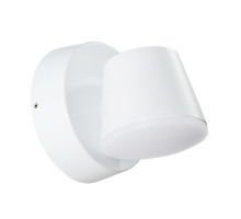 Уличный светодиодный светильник Arte Lamp Chico A2212AL-1WH