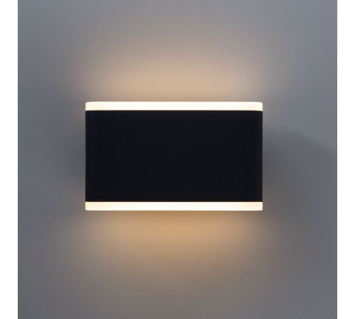 Уличный настенный светильник Arte Lamp Lingotto A8156AL-2BK Уличный настенный светильник Arte Lamp Lingotto A8156AL-2BK