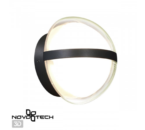 Уличный настенный светильник Novotech Opal 359195 Уличный настенный светильник Novotech Opal 359195