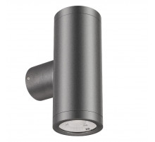 Уличный настенный светильник Arlight LGD-RAY-WALL-TWIN-R46-2x3W Day4000 033307(1)