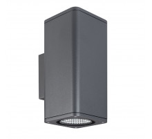 Уличный настенный светильник Arlight LGD-EVO-WALL-TWIN-S100x100-2x12W Warm3000 (GR, 44 deg, 230V) 046195