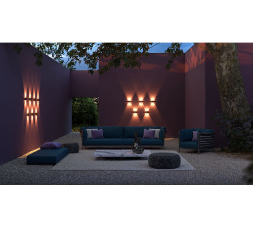 Уличный настенный светильник Maytoni Strato O417WL-L4GR3K