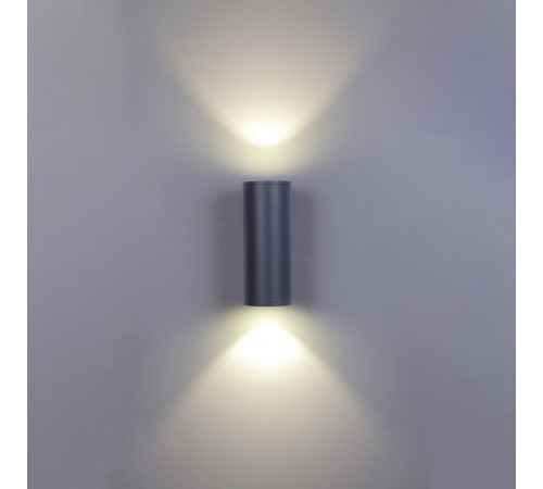 Уличный настенный светильник Arte Lamp Torcular A2815AL-2BK Уличный настенный светильник Arte Lamp Torcular A2815AL-2BK