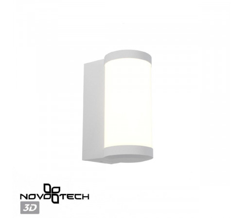 Уличный настенный светильник Novotech Opal 359299 Уличный настенный светильник Novotech Opal 359299