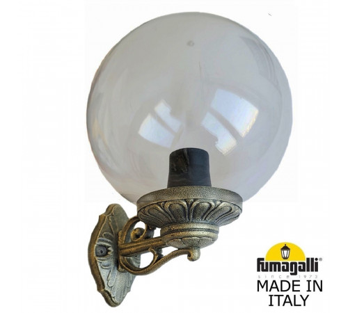 Уличный настенный светильник Fumagalli Globe 300 G30.131.000.BZF1R Уличный настенный светильник Fumagalli Globe 300 G30.131.000.BZF1R