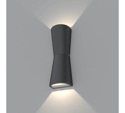 Настенный светильник Arlight LGD-Wall-Tub-J2B-12W Day White 022563 Настенный светильник Arlight LGD-Wall-Tub-J2B-12W Day White 022563