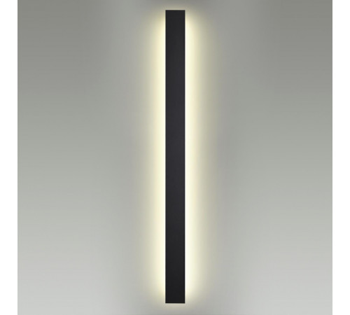 Уличный настенный светильник Odeon Light Fibi 4379/29WL