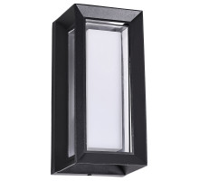 Уличный настенный светильник Arte Lamp Ulysses A8112AL-1BK