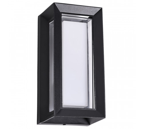 Уличный настенный светильник Arte Lamp Ulysses A8112AL-1BK Уличный настенный светильник Arte Lamp Ulysses A8112AL-1BK