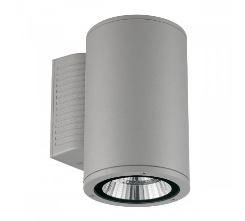 Уличный настенный светильник Uniel ULU-S21С-22W/2700K IP65 LIGHT GREY UL-00011082 Уличный настенный светильник Uniel ULU-S21С-22W/2700K IP65 LIGHT GREY UL-00011082