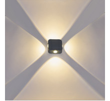 Архитектурный светильник Reluce 86007-9.2-004TL LED4*3W GY