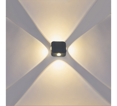 Архитектурный светильник Reluce 86007-9.2-004TL LED4*3W GY
