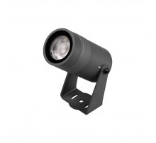 Прожектор Arlight ALT-SPARK-ZOOM-R52-8W Warm3000 (Графит, 15-36 deg, 230V) (IP67 Металл) 056122