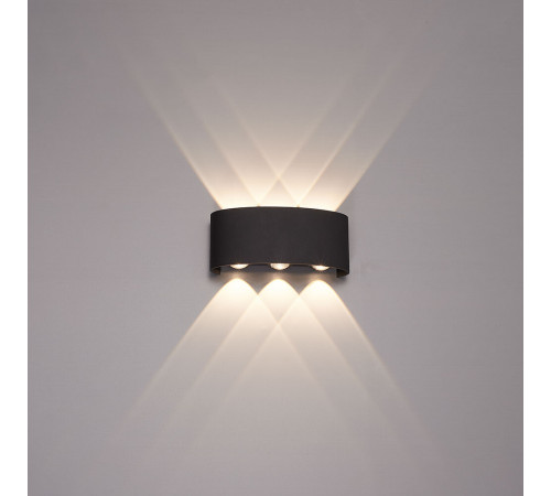 Уличный настенный светильник Arte Lamp Bosto A3722AL-6BK