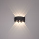 Уличный настенный светильник Arte Lamp Bosto A3722AL-6BK