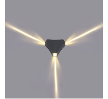Архитектурный светильник Reluce 86823-9.2-003TLF LED3*3W GY