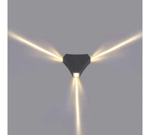 Архитектурный светильник Reluce 86823-9.2-003TLF LED3*3W GY