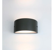 Фасадный светильник General GWL-GX53-M-IP65 662484