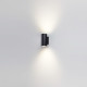 Уличный настенный светильник Odeon Light Nature Long 7142/24WL