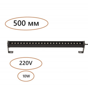 Ландшафтный светильник Odeon Light Nature Graze 7040/14WL