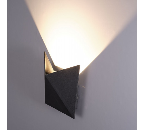 Уличный настенный светильник Arte Lamp Busta A1609AL-1BK
